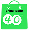 Цифры Flexmetal 40" в упаковке